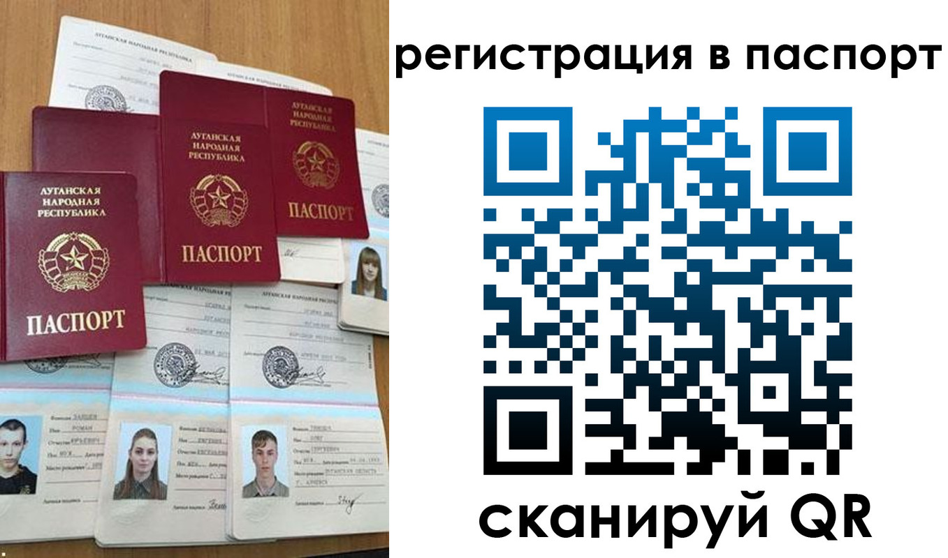 прописка гарантия в Тетюшах