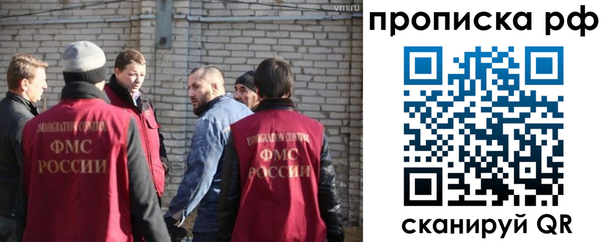 временная регистрация адрес в Тетюшах