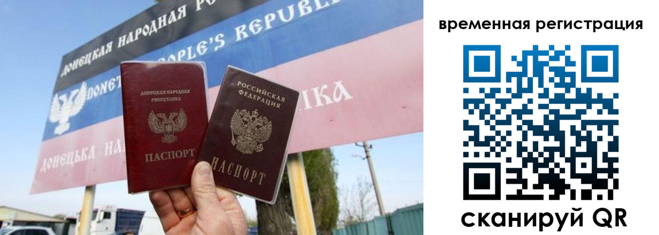 регистрация в Тетюшах