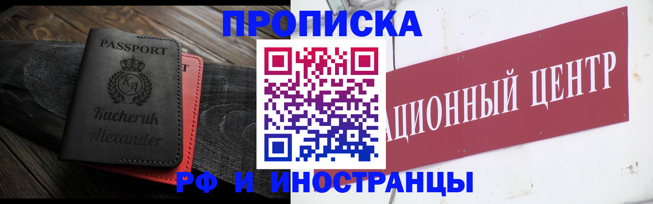 регистрация для школы в Тетюшах