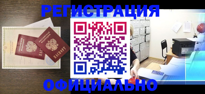 пропишу в квартире в Тетюшах